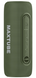 Bluetooth колонка Tracer MaxTube TWS Green 20W (TRAGLO47359) TRAGLO47359 фото 4