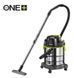 Пилосос акумуляторний будівельний RYOBI R18WDV-0 ONE+ 5133004724 фото 2