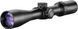 Оптичний приціл Hawke Vantage WA 3-9x42 L4A IR 3986.04.63 фото 2
