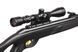 Пневматическая винтовка Gamo Elite Premium IGT кал.4,5 1002857 фото 3