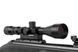 Пневматическая винтовка Gamo Elite Premium IGT кал.4,5 1002857 фото 5