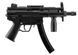 Страйкбольный пистолет-пулемет Umarex Heckler&Koch MP5 K 1004106 фото 3