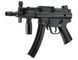Страйкбольный пистолет-пулемет Umarex Heckler&Koch MP5 K 1004106 фото 2