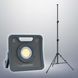 Прожектор переносний 6000 lumen NOVA 6 + TRIPOD 3M for Life SCANGRIP 49.0595 фото 2