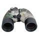 Бінокль SIGETA General 10x50 Camo floating/compass/reticle морський - Безкоштовна доставка 65860 фото 3