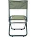 Стілець складаний Ranger Sula XL (Арт. RA 4417) RA4417 фото 2