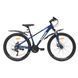 Велосипед SPARK PLEASURE (колеса - 26, алюмінієва рама - 13) 000222948 фото 1
