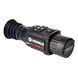 Тепловізійний приціл KONUS FLAME-R 2.5x-20x 256x192 + Безкоштовна доставка 7952 фото 2