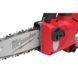 Пила ланцюгова акумуляторна шина 15 см MILWAUKEE M12 FUEL FHS-602X 4933472212 фото 8