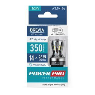 LED автолампа Brevia PowerPro P27/7W (3157) 350Lm 14x2835SMD 12/24V CANbus, 2шт 10339X2 фото