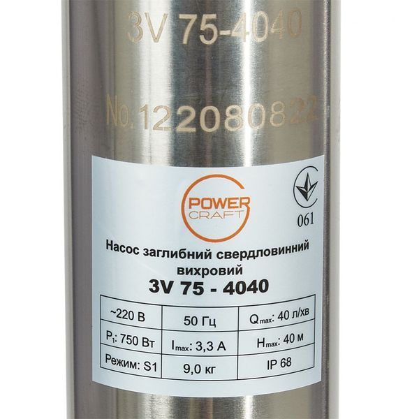 Насос заглибний свердловинний вихровий Powercraft 3V 75-4040 148541 фото