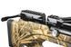Пневматична гвинтівка Aselkon MX10-S Camo Max 5 (1003377) 1003377 фото 4