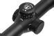 Приціл оптичний LEUPOLD MARK 5HD 5-25x56 (35mm) M5C3 FFP PR2-MIL 5003085 фото 5