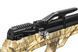 Пневматична гвинтівка Aselkon MX10-S Camo Max 5 (1003377) 1003377 фото 3