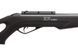 Пневматическая винтовка Gamo Whisper IGT кал.4,5 1001910 фото 3