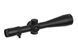 Приціл оптичний LEUPOLD MARK 5HD 5-25x56 (35mm) M5C3 FFP PR2-MIL 5003085 фото 9