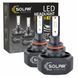 LED автолампа Solar HB4 12/24V 6000K 5000Lm 40W, CSP1860 2шт 8206 фото 1