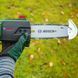 Акумуляторний висоторіз Bosch UniversalChainPole (0.600.8B3.101) (без АКБ та ЗП) 06008B3100 фото 5
