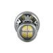 LED автолампа Brevia PowerPro P27/7W (3157) 350Lm 14x2835SMD 12/24V CANbus, 2шт 10339X2 фото 3