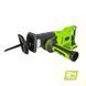 Пила шабельна акумуляторна Greenworks G24RS G24RS фото 1