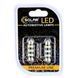LED автолампа Solar 12V SV8.5 T11x39 9SMD white, 2шт SL1363 фото 1