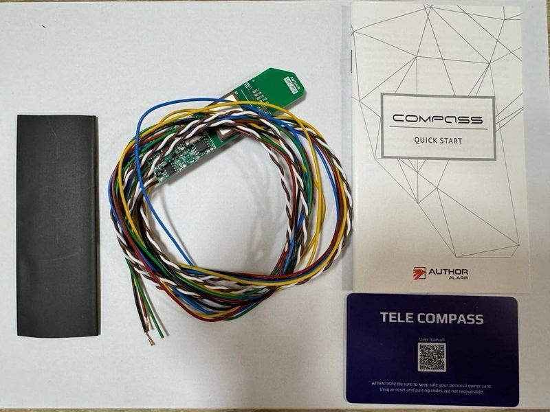 Модуль Author tele COMPASS at-001e GSM/GPS AT-0001e GSM/GPS фото
