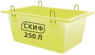 Ящик для бетону Скіф ТБ-0.25 (00000000207) 00000000207 фото