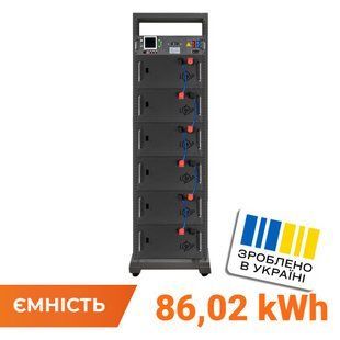 Акумулятор LP LiFePO4 Battery HVM 307,2V 280Ah (86016 Wh) BMS 125А AB Lrack black LP38353 фото