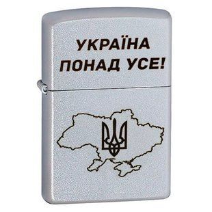 Запальничка Zippo 205 CLASSIC street chrome 205 P 205 P фото
