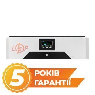 Додатковий акумулятор до LP Autonomic Power F 5000W (АКБ 5200Wh) Solar білий з чорним LP24377 фото