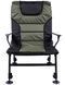 Крiсло коропове Ranger Wide Carp SL-105+prefix (Арт. RA 2234) RA2234 фото 5