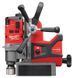 Дриль на магнітній станині акумуляторна MILWAUKEE, M18 FMDP-0C (кейс) 4933451636 фото 1