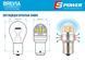 LED автолампа Brevia S-Power P21W 330Lm 15x2835SMD 12/24V CANbus, 2шт 10201X2 фото 3