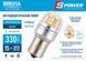 LED автолампа Brevia S-Power P21W 330Lm 15x2835SMD 12/24V CANbus, 2шт 10201X2 фото 2