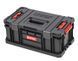 Ящик для інструментів QBRICK SYSTEM TWO TOOLBOX Alu VARIO 560 x 320 x 240 SKRQTWOTVCZAUA017 фото 1