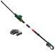 Акумуляторний кущоріз Bosch UniversalHedgePole 18 (06008B3000) 06008B3000 фото 3