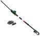 Акумуляторний кущоріз Bosch UniversalHedgePole 18 (06008B3000) 06008B3000 фото 2