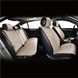 Комплект преміум накидок для сидінь CarLife Racer, biege SC20304 фото 5