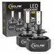 LED автолампа Solar H7 12/24V 6000K 5000Lm 40W, CSP1860 2шт 8207 фото 1