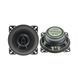 Автомобільна акустика NEXTONE NS-102 Nextone NS-102 фото 2