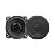 Автомобільна акустика NEXTONE NS-102 Nextone NS-102 фото 1