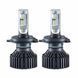 LED автолампа Solar H4 12/24V 6500K 8000Lm 60W ZES Chip 8304 фото 2