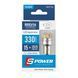 LED автолампа Brevia S-Power P21W 330Lm 15x2835SMD 12/24V CANbus, 2шт 10201X2 фото 1