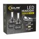 LED автолампа Solar H7 12/24V 6000K 5000Lm 40W, CSP1860 2шт 8207 фото 3