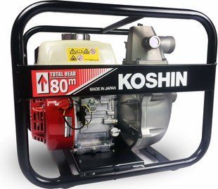 Мотопомпа високого тиску Koshin SERH-50V 129372 фото