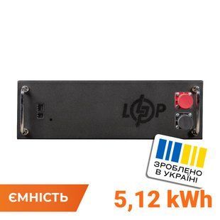 Блок високовольтної батареї LP LiFePO4 Battery HVM 51.2V 100 Ah (5,12 кВтг) AB rack black LP38272 фото