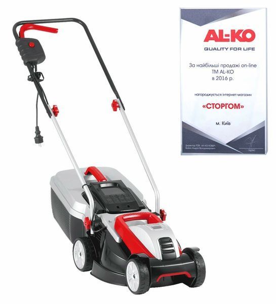 Газонокосарка AL-KO Classic 3.22 SE 112805 фото
