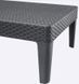 Шезлонг пластиковий Keter Jaipur Sun lounger, сірий 8711245144870 фото 4
