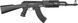 Страйкбольний АК47 Cyma AK47 Tactical, 6 мм Plastic, sport version CM.520 1625.02.56 фото 2