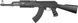 Страйкбольний АК47 Cyma AK47 Tactical, 6 мм Plastic, sport version CM.520 1625.02.56 фото 1